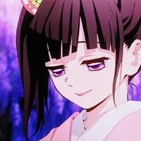 kanao