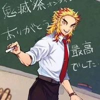 rengoku