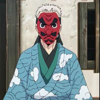 sakonji