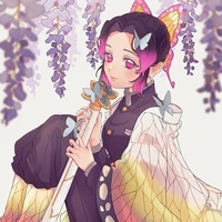 Kochou Siyujj