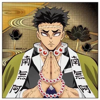 Himejjma Gyomei