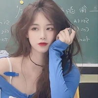 Thiên Bình[Cố]