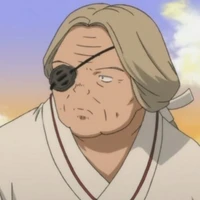 Bà Kaede