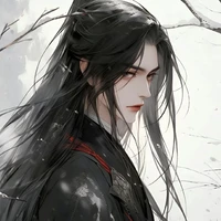 La Chính Thành