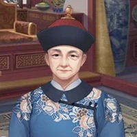 Thái Giám