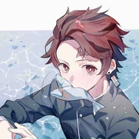 Kamado Tanjiro 