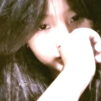 Thanh Ngân