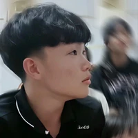 Thanh Nhã