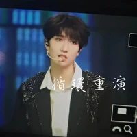 Đồng Vũ Khôn