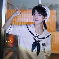 Tô Tân Hạo[Cậu]