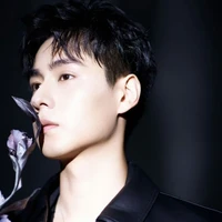 Cố Minh Thần