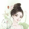 Tiểu Thanh