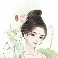 Mạc Ma ma