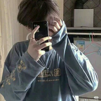 Diệp Cự Giải | Taooff🔥_cαn