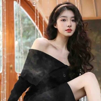 Như Hân