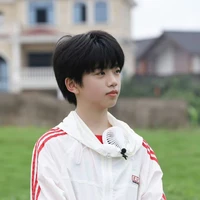 Trương Hàm Thụy