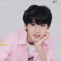 Dư Tuấn Hy