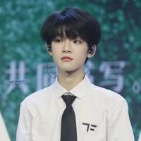 Uông Tuấn Hy