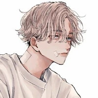 Inui