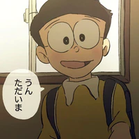 Nobita