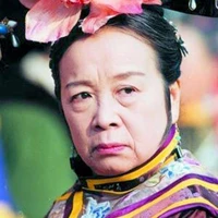 cung ma ma