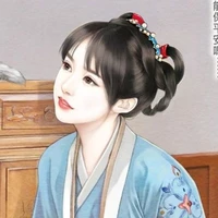 nô tì lam ý