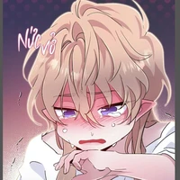 Ếch 🐸🌹 -Tác Giả-