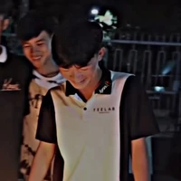 Thanh Nhã