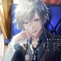 𝑲𝒂𝒋𝒊𝒘𝒂  𝑯𝒂𝒌𝒊𝒐 (𝑏𝑎 𝑛𝑢9)