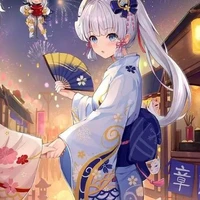 Ayaka