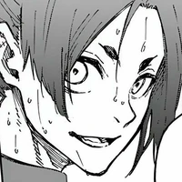 Mikage Reo
