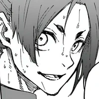 Mikage Reo