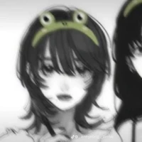 NeNe