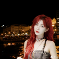 Trịnh Đan Ny
