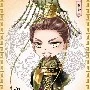 Hoàng Thượng Đế quốc