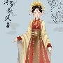 Hi Thái (Thái Hậu )