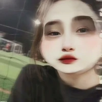 Chung Thị Thanh Ngân