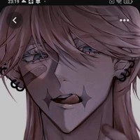 Sanzu