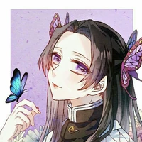 Kochou Kanae