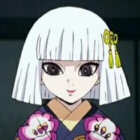 Ubuyashiki Nichika