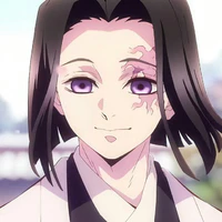 Ubuyashiki Kagaya