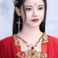 Lang Tâm Đoan/tam công chúa