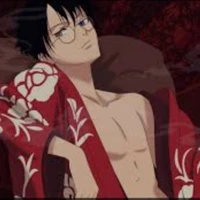 Watanuki