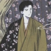 Doumeki