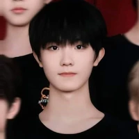 Tô Tân Hạo