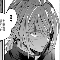 Asmodeus Alice