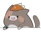 cat gem