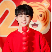 Mục Chỉ Thừa