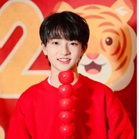 Mục Chỉ Thừa