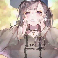 Nhu
